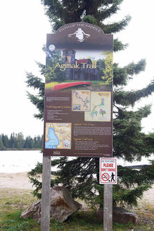 agimak trail